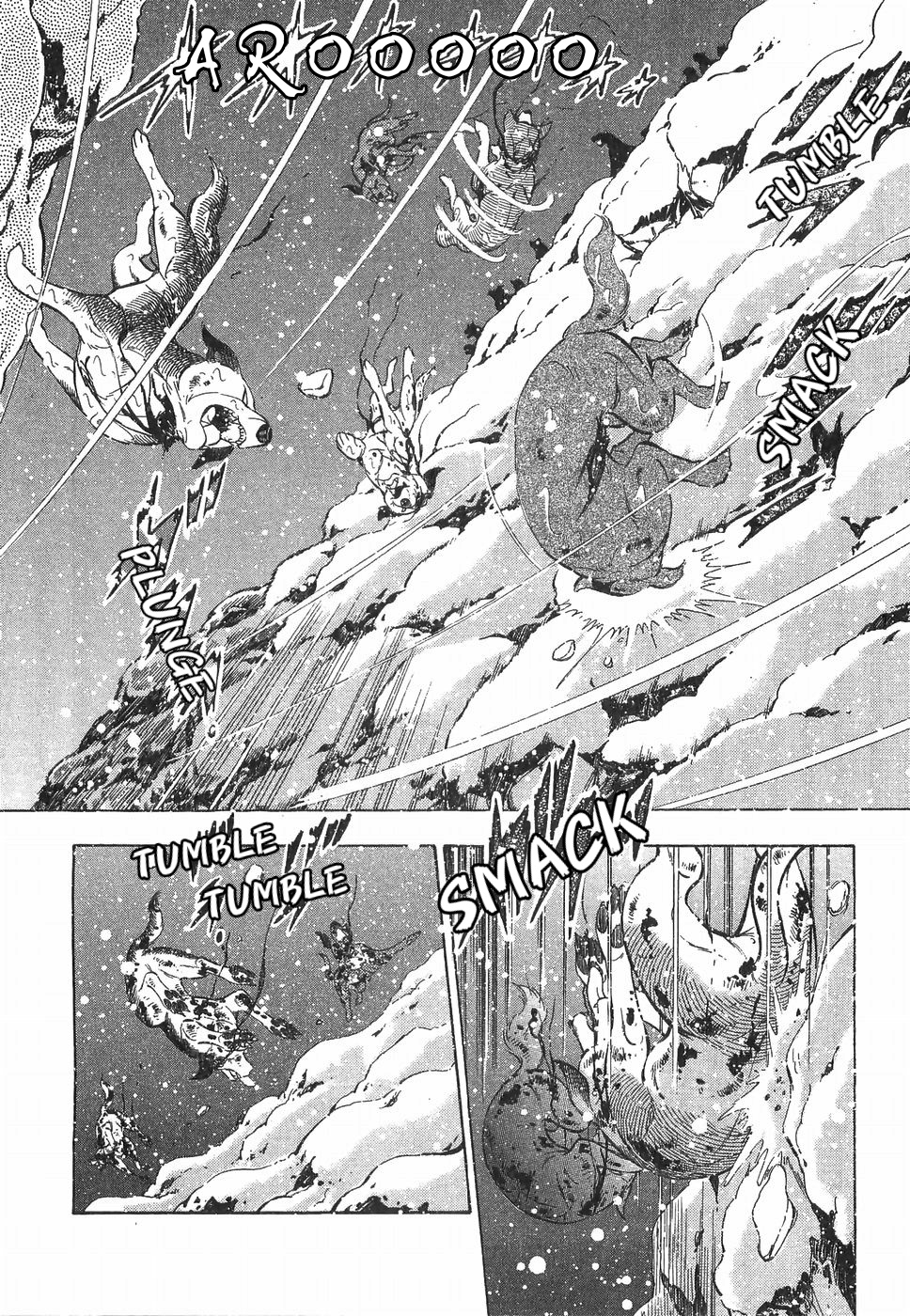 Ginga Densetsu Weed Chapter 181 #11