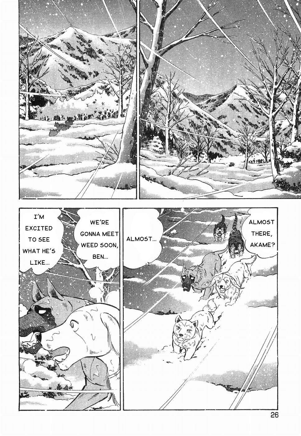 Ginga Densetsu Weed Chapter 180 #17