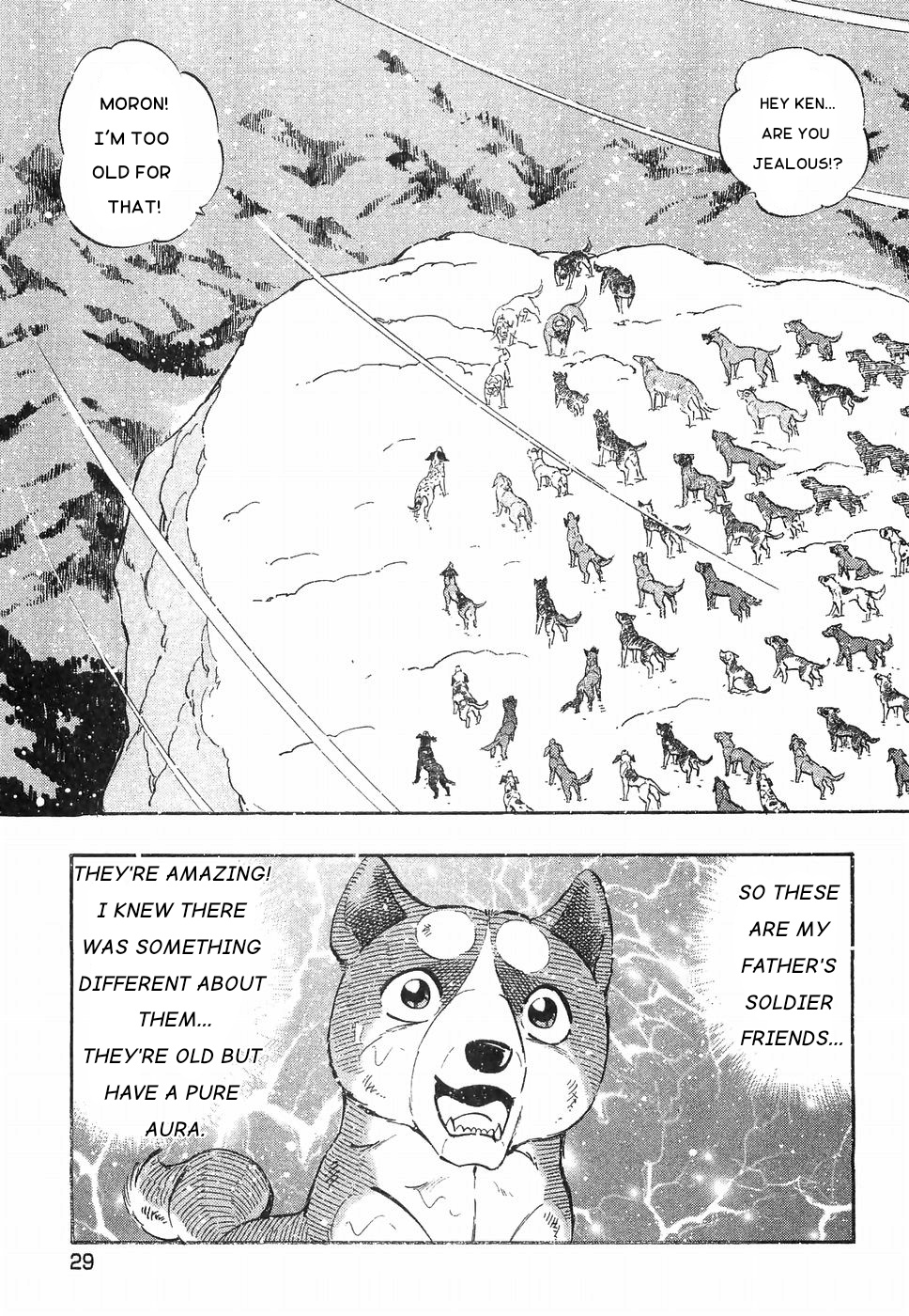 Ginga Densetsu Weed Chapter 180 #20