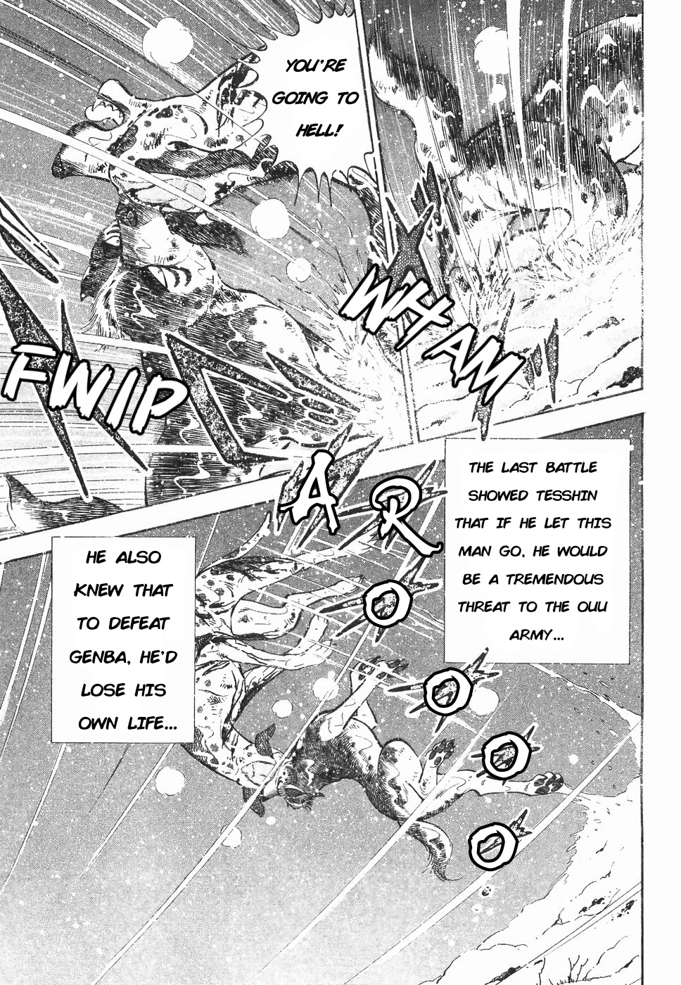 Ginga Densetsu Weed Chapter 178 #5