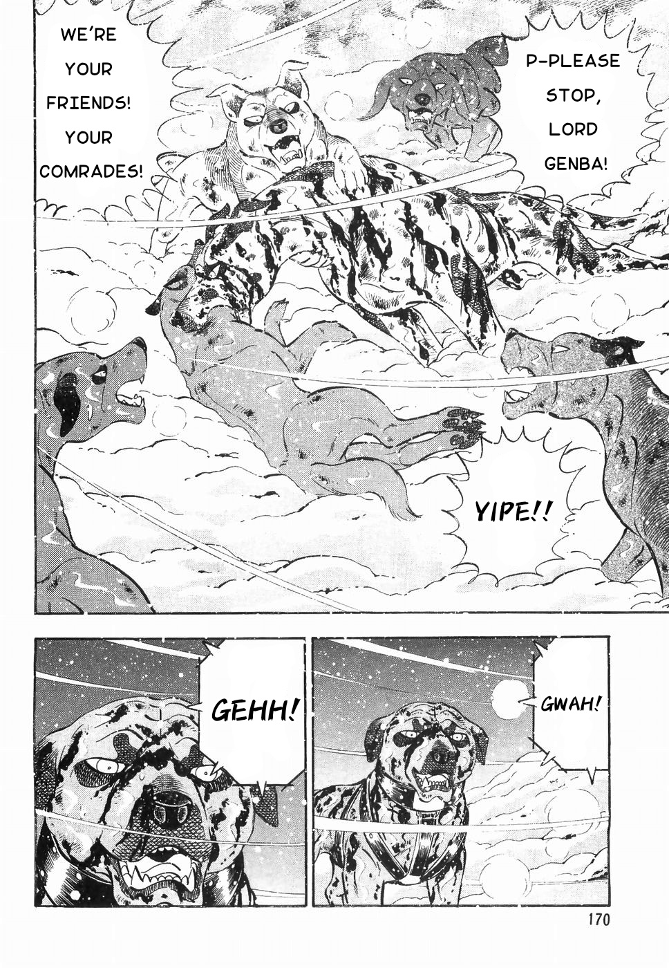 Ginga Densetsu Weed Chapter 178 #18