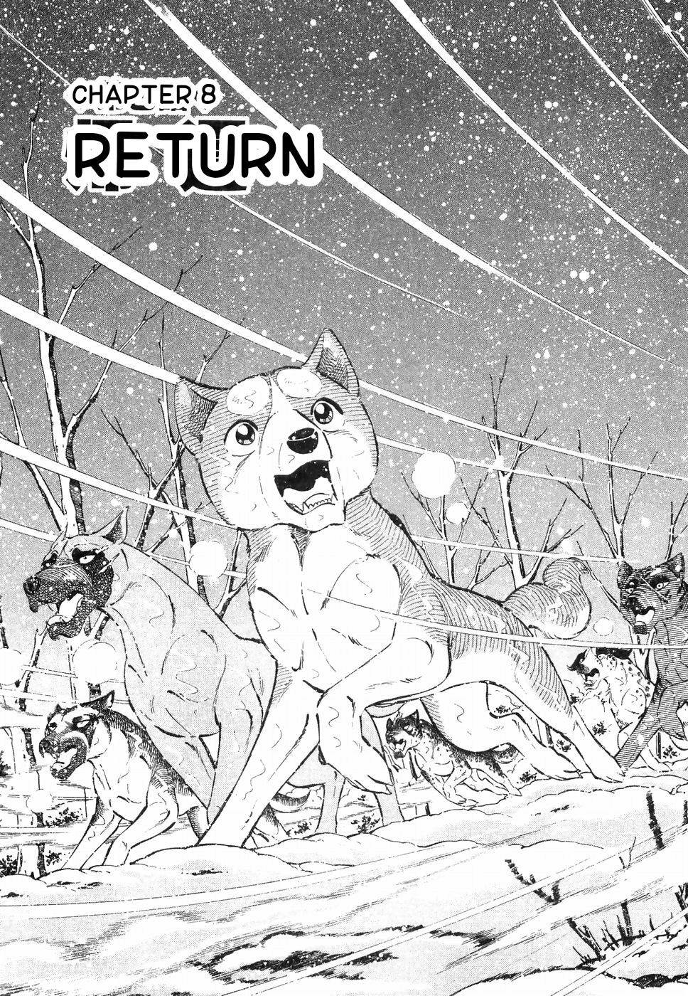 Ginga Densetsu Weed Chapter 179 #1