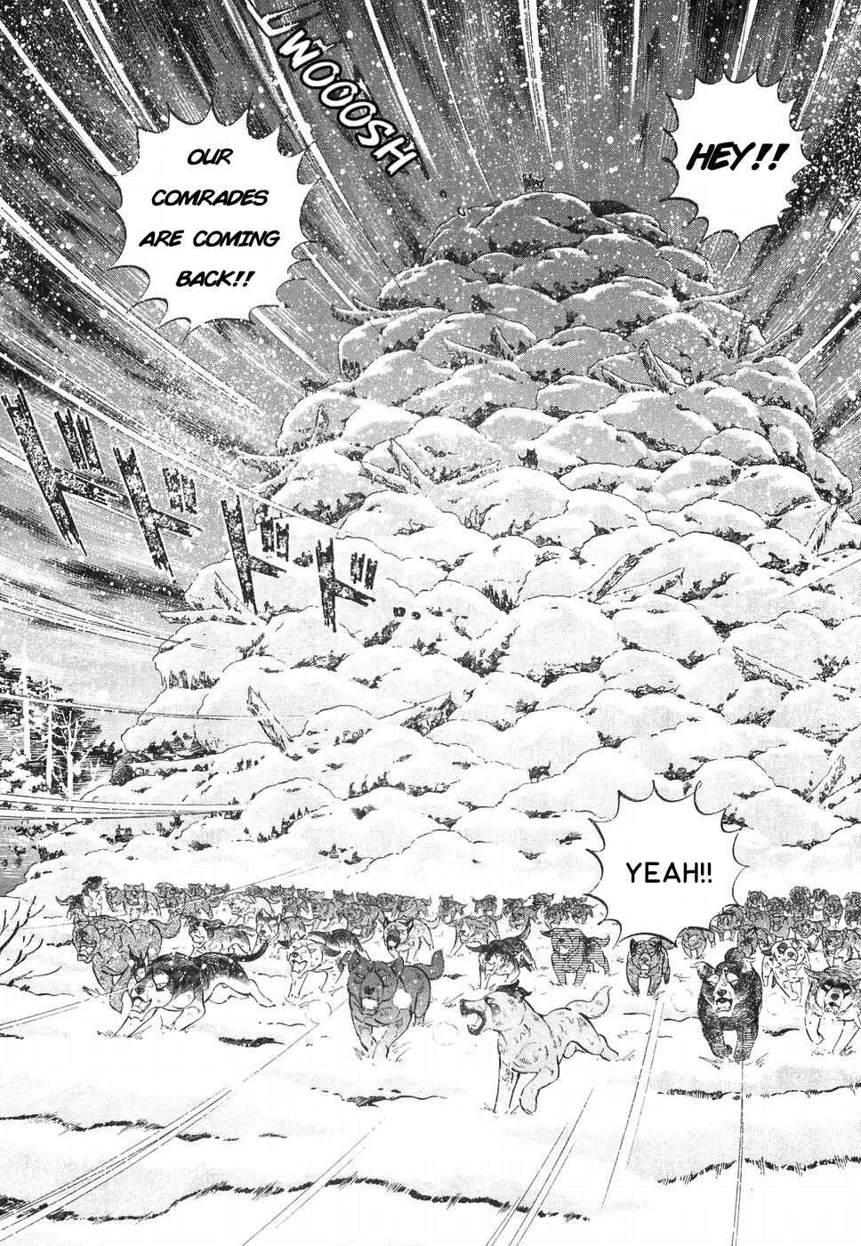 Ginga Densetsu Weed Chapter 179 #2