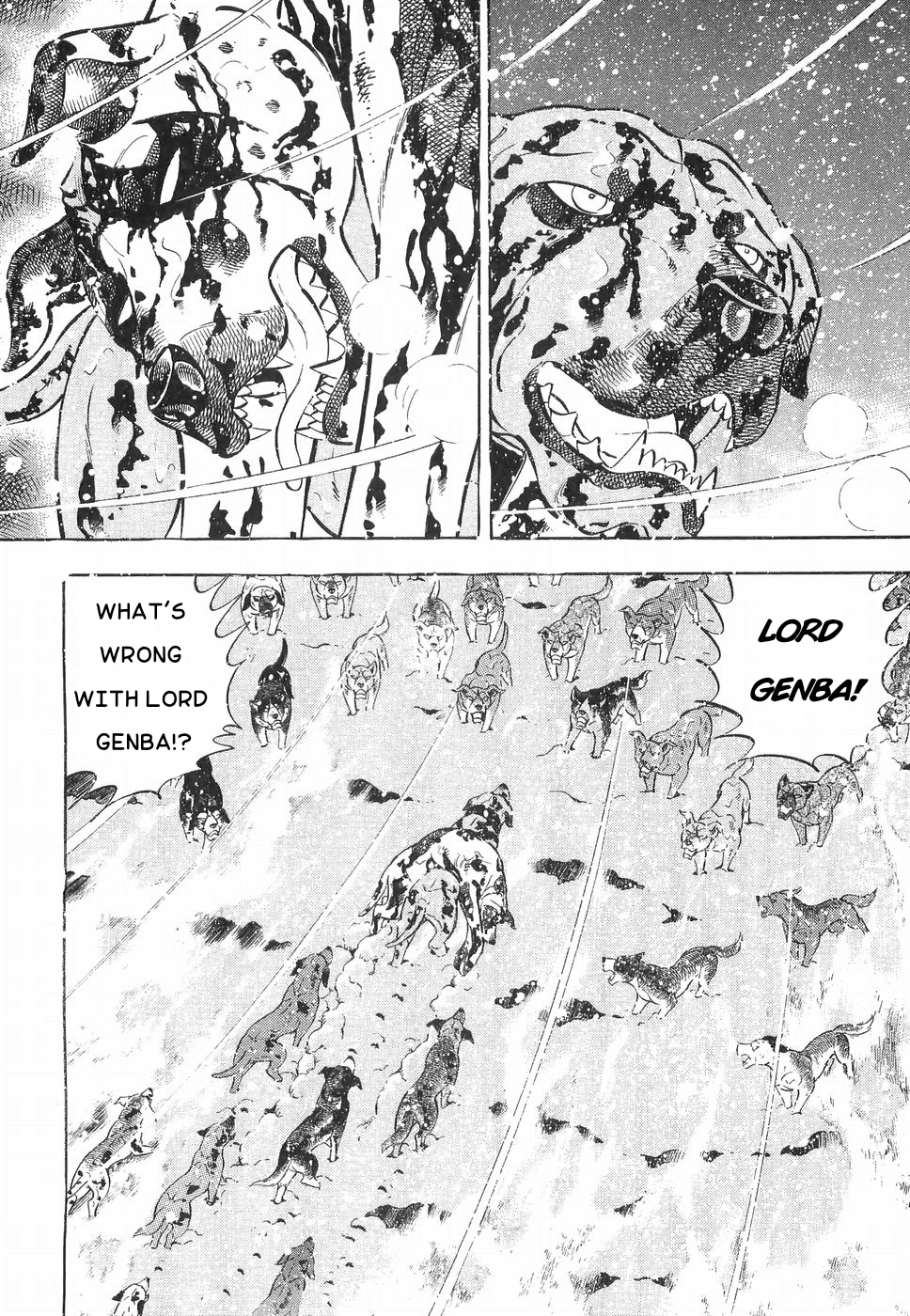 Ginga Densetsu Weed Chapter 179 #5