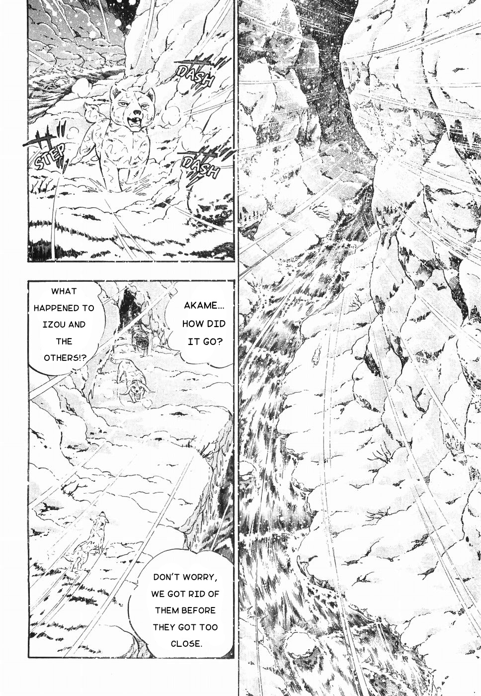 Ginga Densetsu Weed Chapter 179 #9