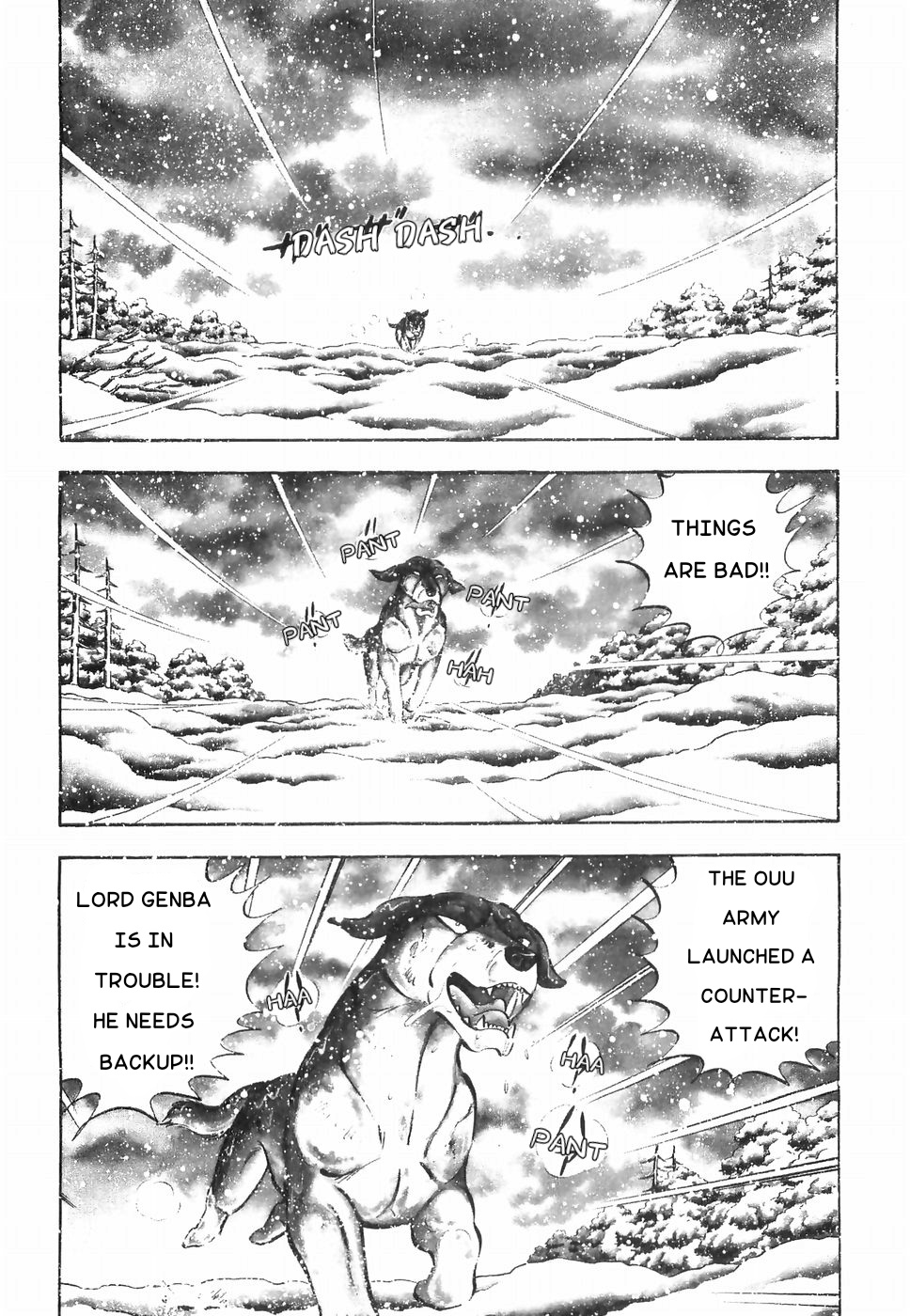 Ginga Densetsu Weed Chapter 175 #2