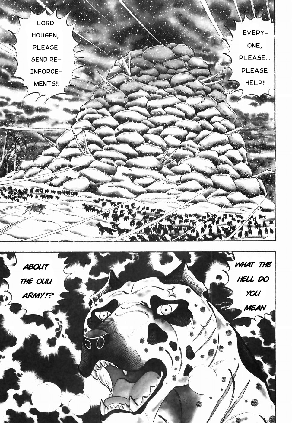 Ginga Densetsu Weed Chapter 175 #3