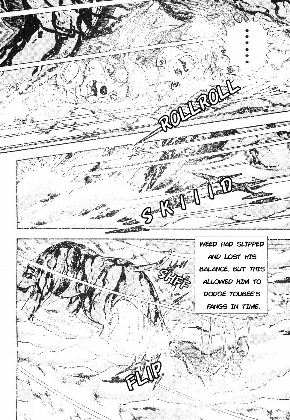 Ginga Densetsu Weed Chapter 175 #8