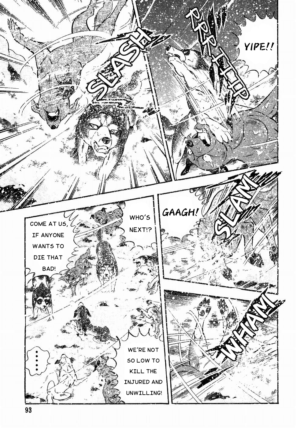 Ginga Densetsu Weed Chapter 175 #13