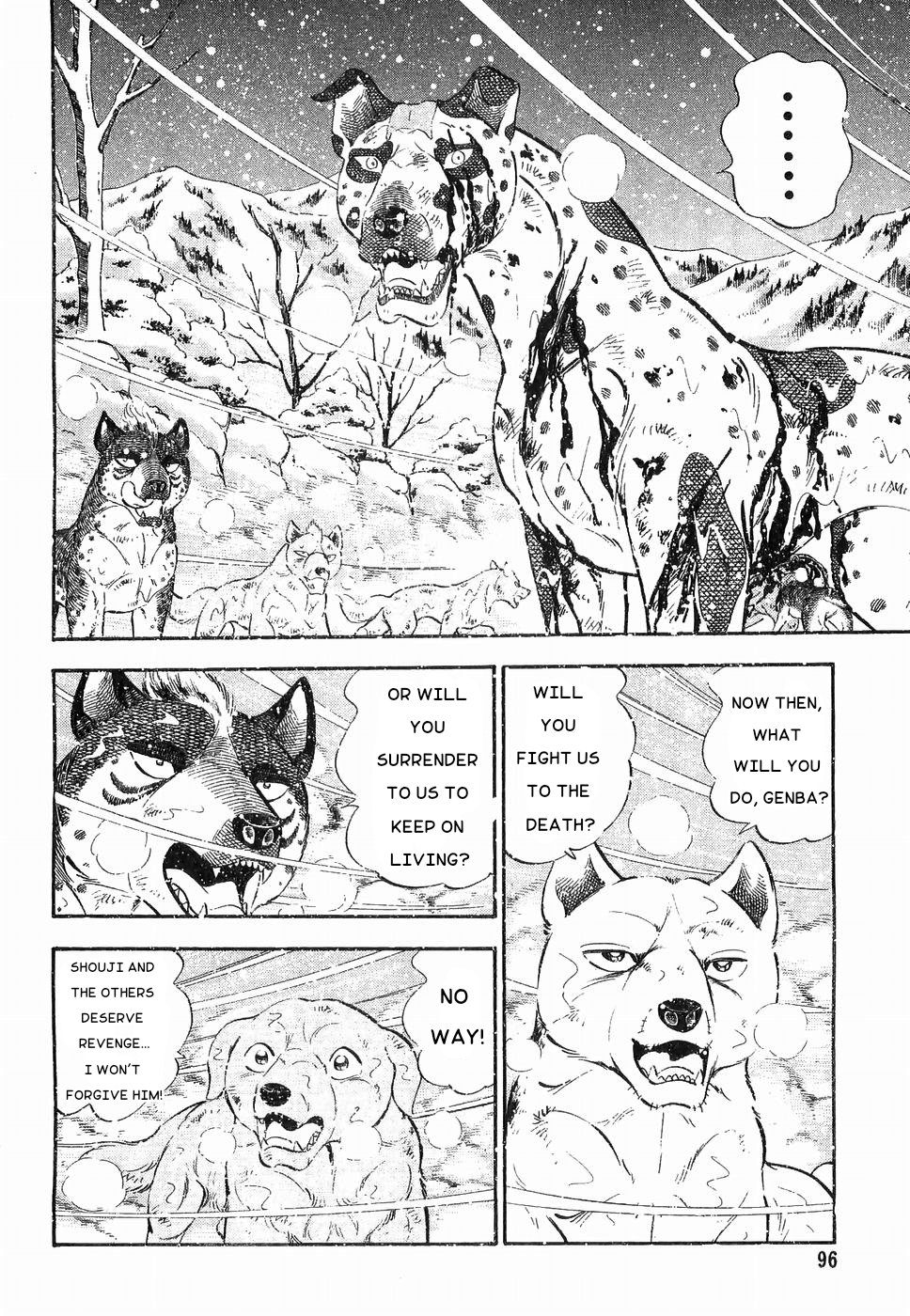 Ginga Densetsu Weed Chapter 175 #16