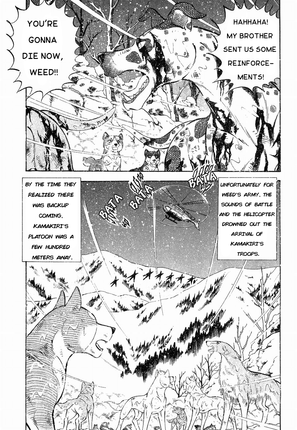 Ginga Densetsu Weed Chapter 176 #3