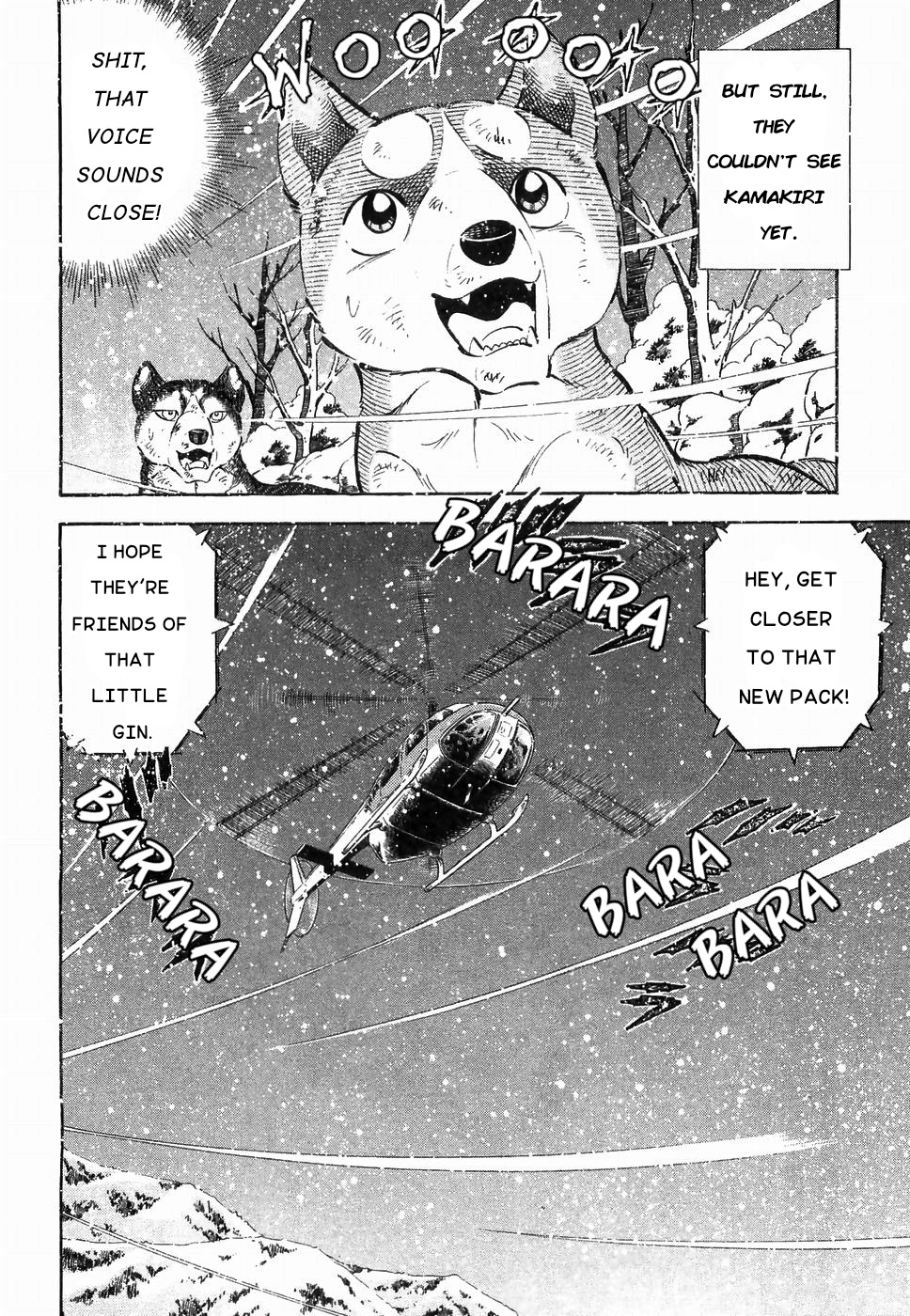 Ginga Densetsu Weed Chapter 176 #4