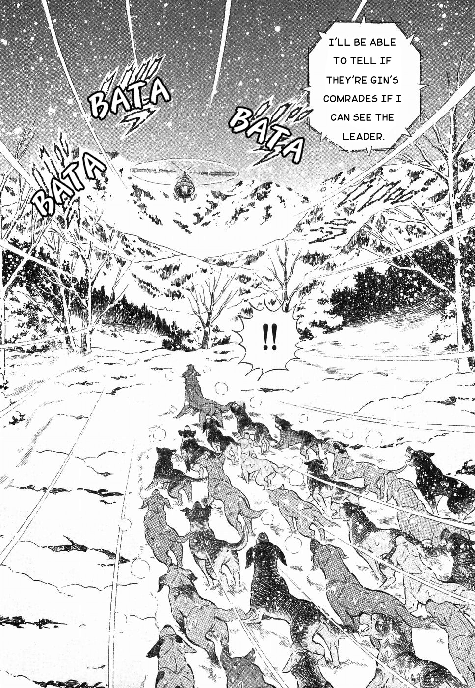 Ginga Densetsu Weed Chapter 176 #5