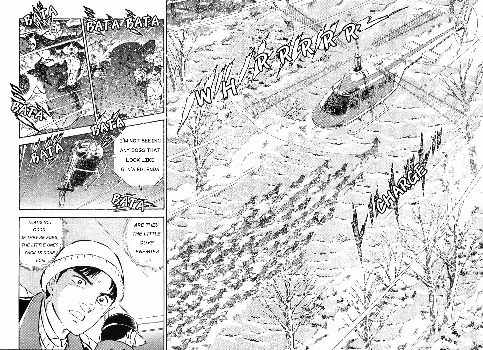 Ginga Densetsu Weed Chapter 176 #6