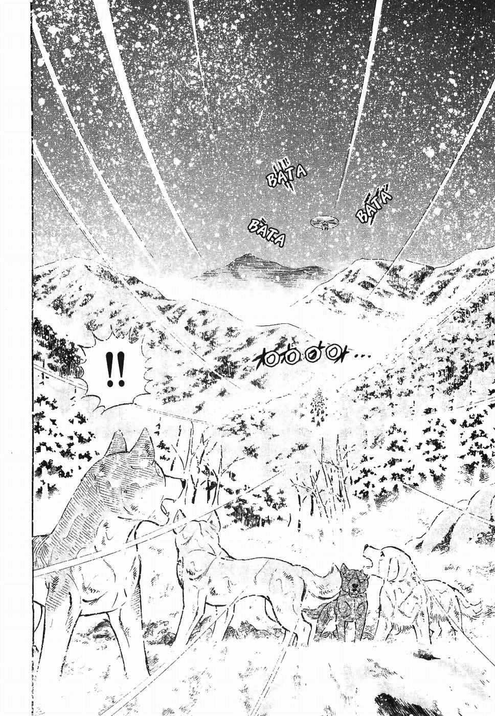 Ginga Densetsu Weed Chapter 176 #8