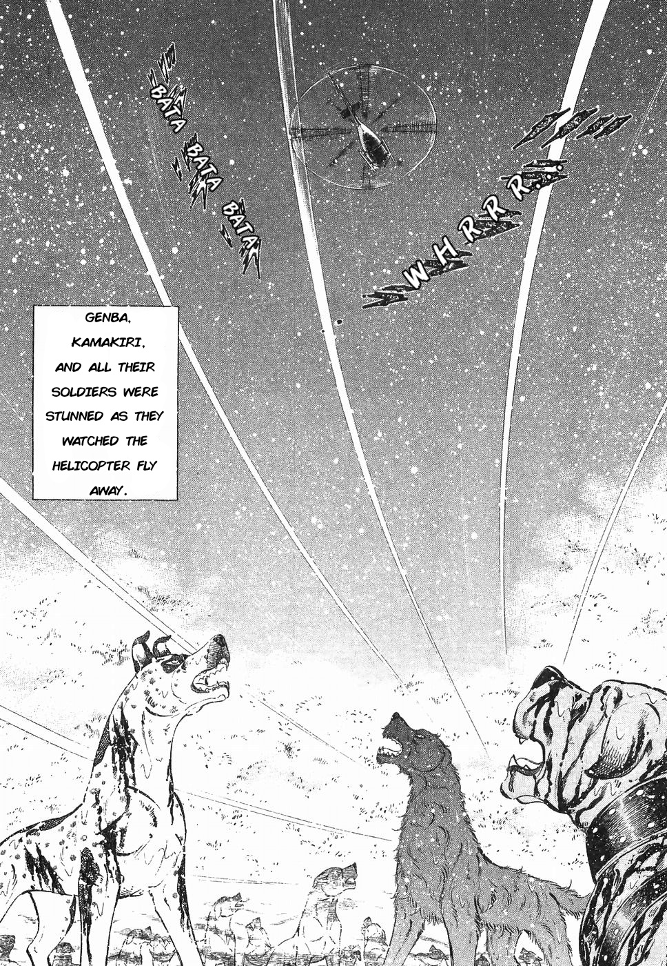 Ginga Densetsu Weed Chapter 177 #7