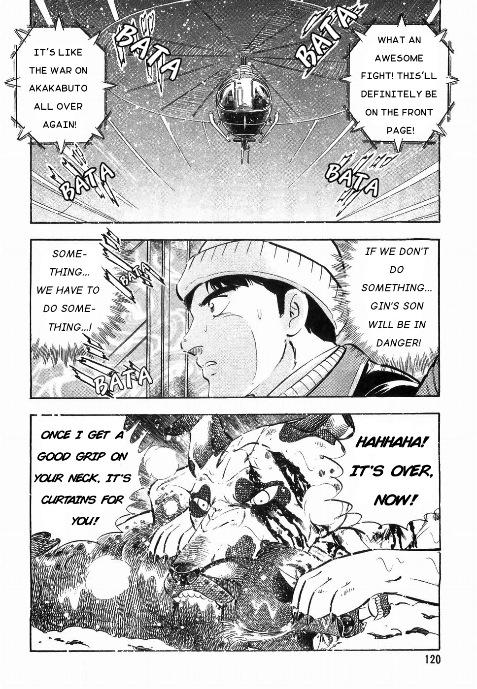 Ginga Densetsu Weed Chapter 176 #13