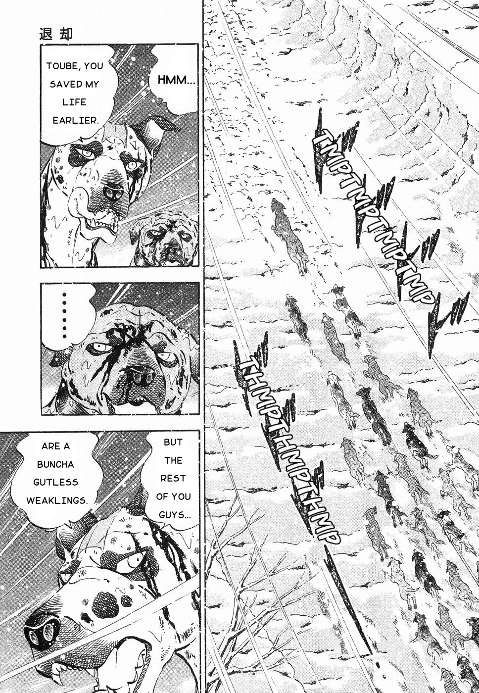 Ginga Densetsu Weed Chapter 177 #10