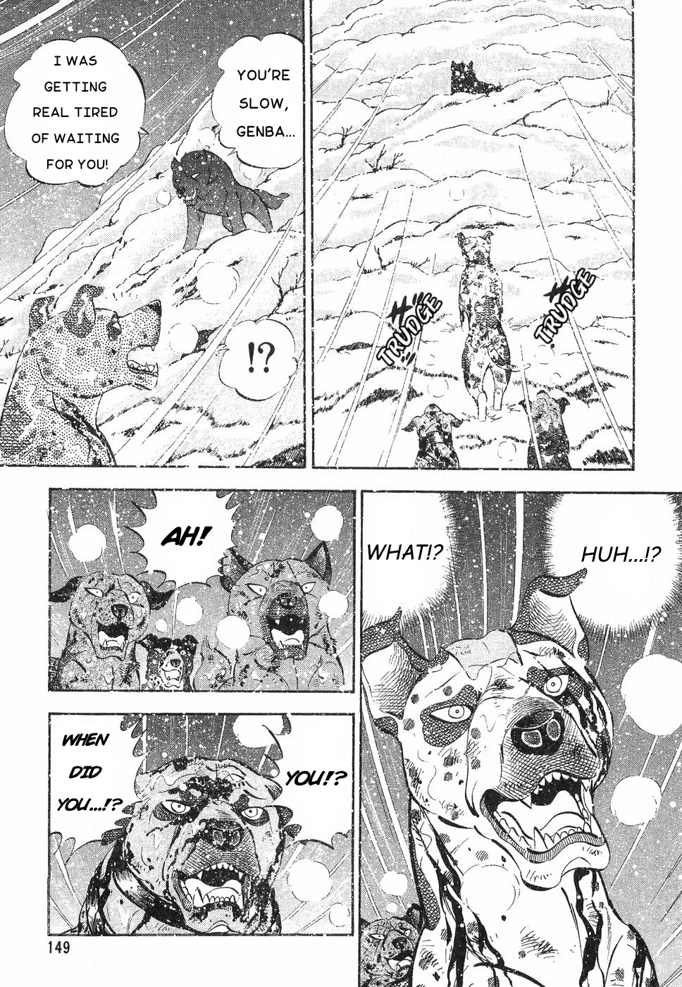 Ginga Densetsu Weed Chapter 177 #18