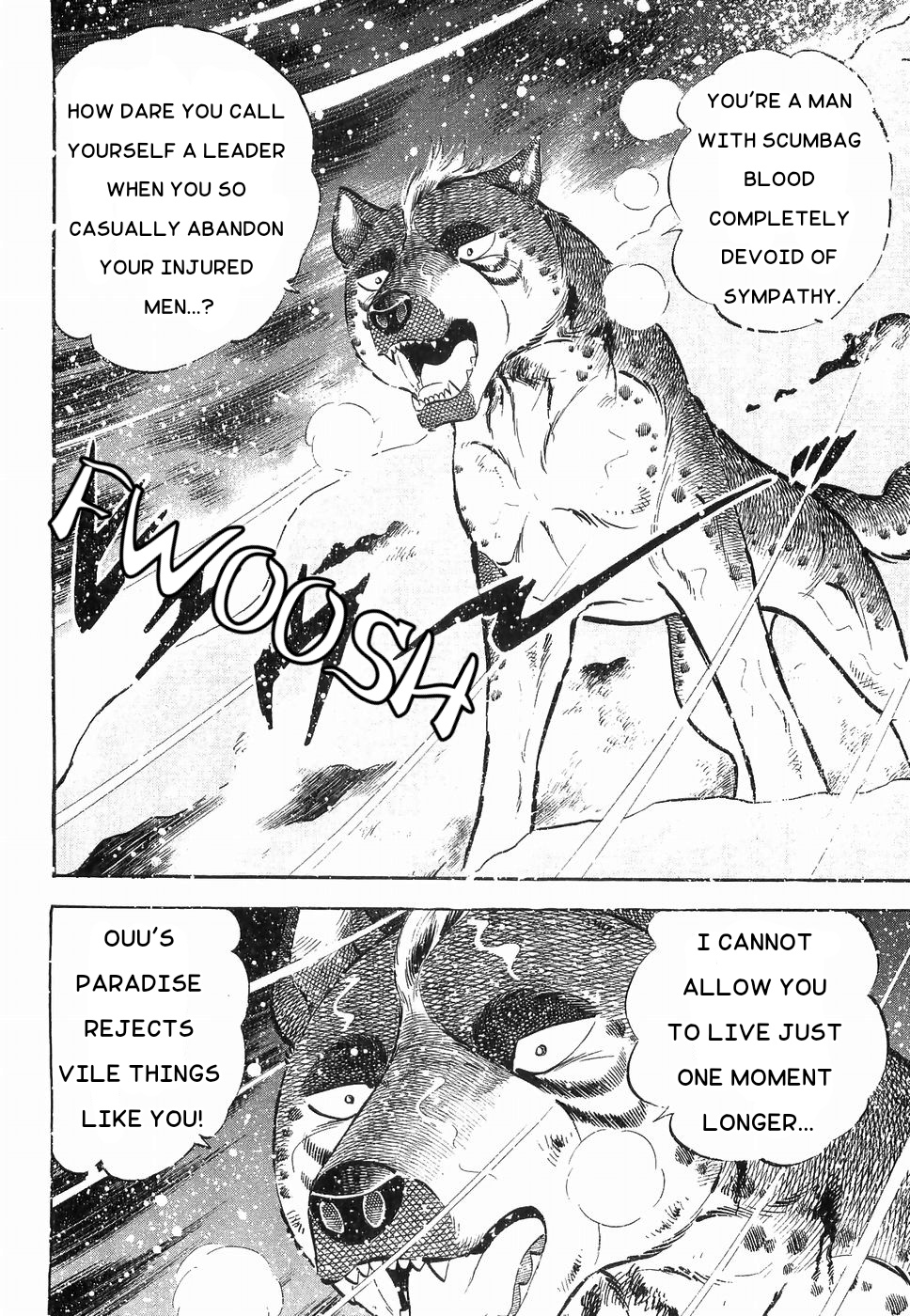 Ginga Densetsu Weed Chapter 177 #19