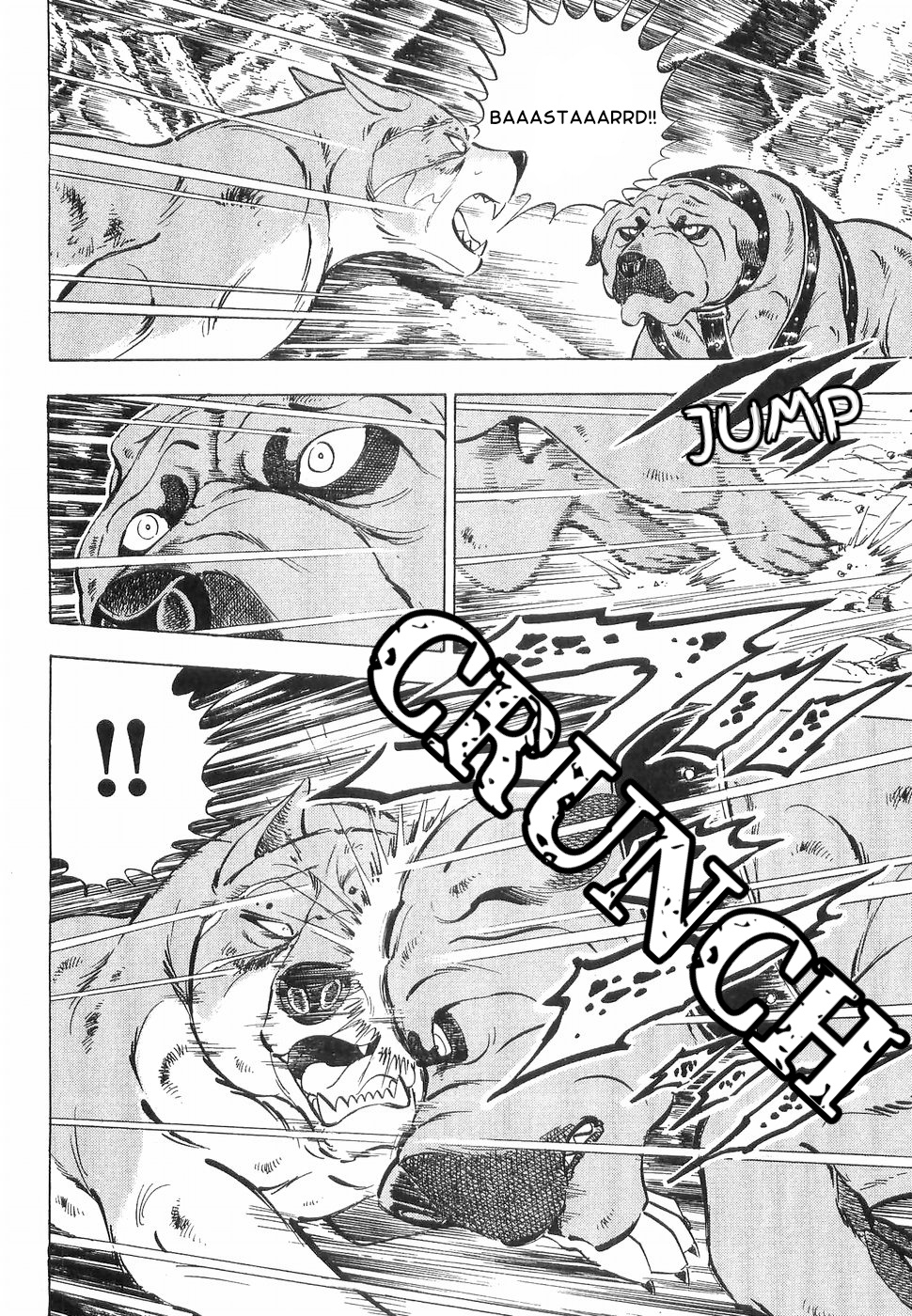 Ginga Densetsu Weed Chapter 170 #6