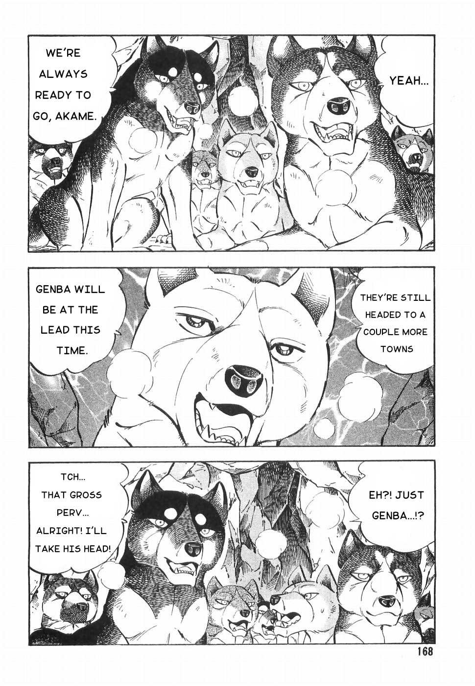 Ginga Densetsu Weed Chapter 170 #16