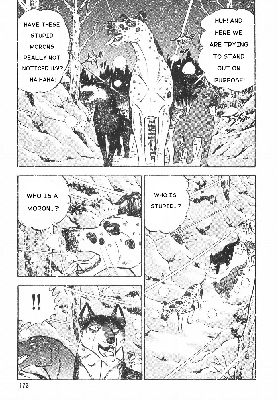 Ginga Densetsu Weed Chapter 170 #21