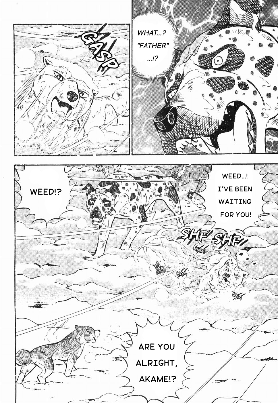 Ginga Densetsu Weed Chapter 173 #4