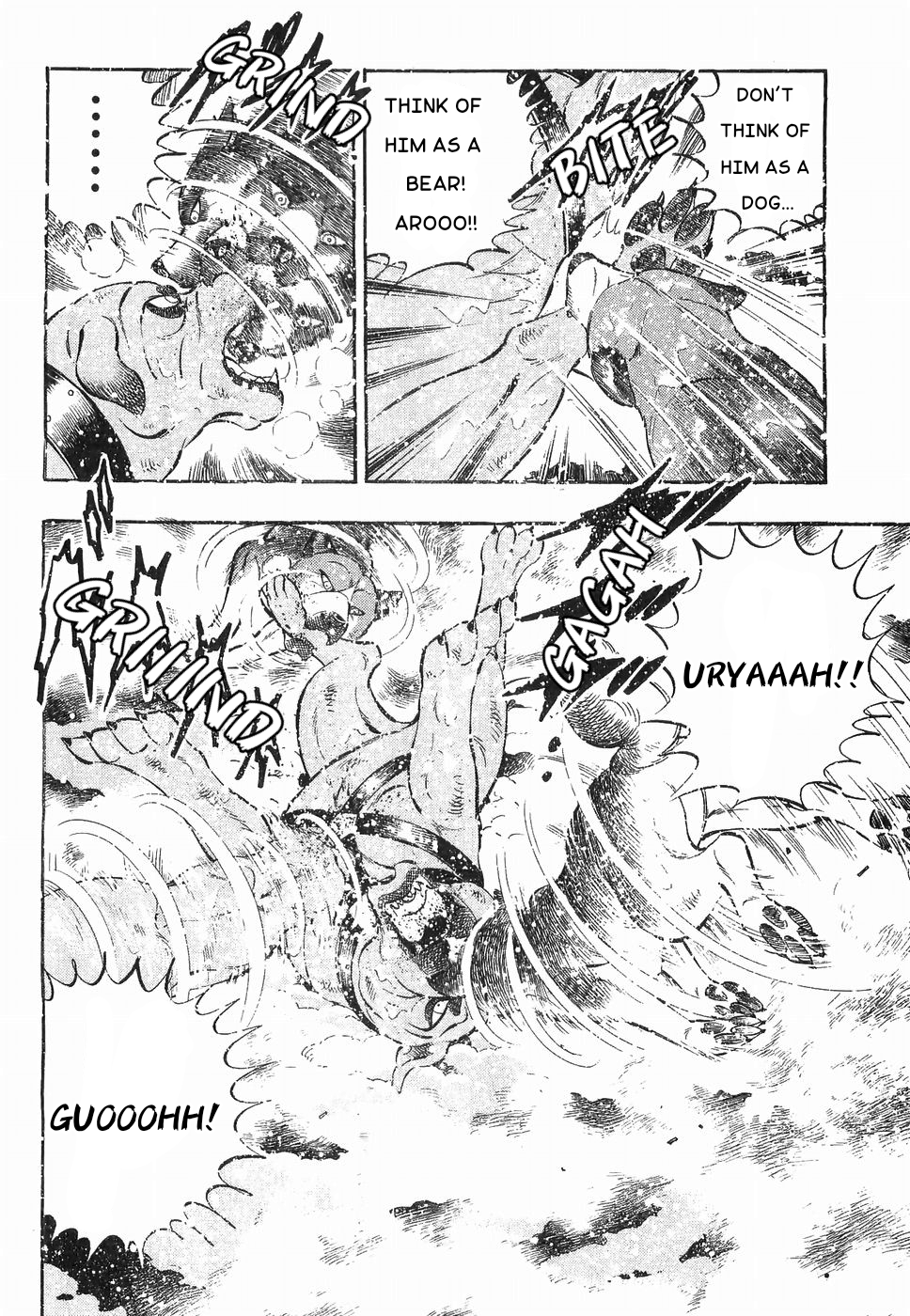 Ginga Densetsu Weed Chapter 173 #8