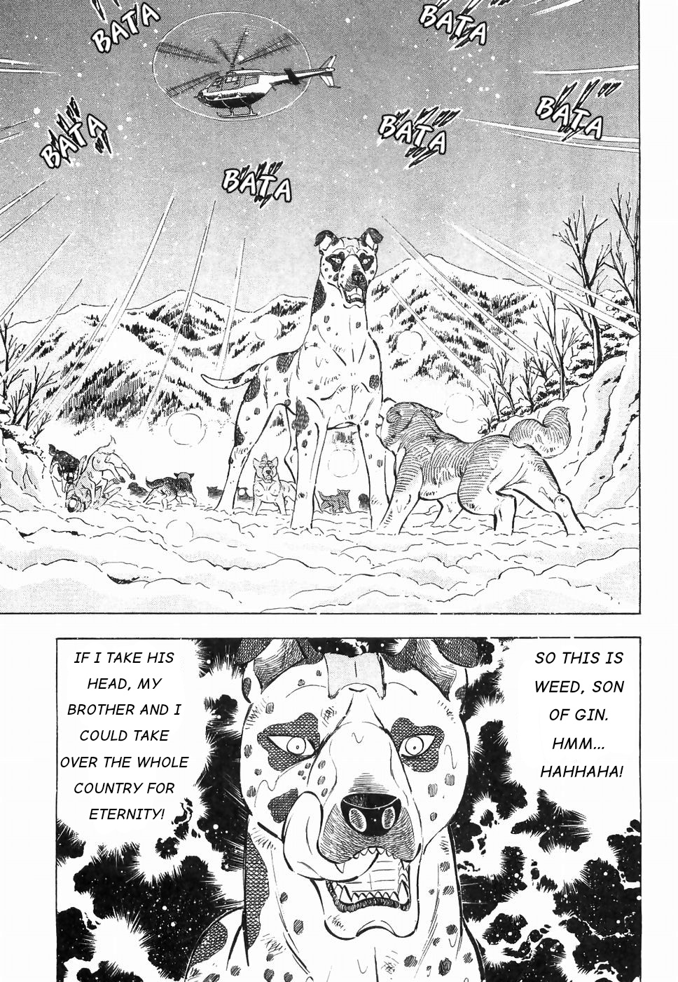 Ginga Densetsu Weed Chapter 173 #13