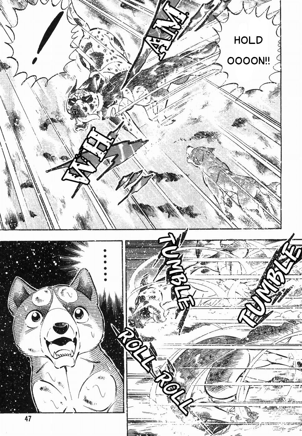 Ginga Densetsu Weed Chapter 173 #15