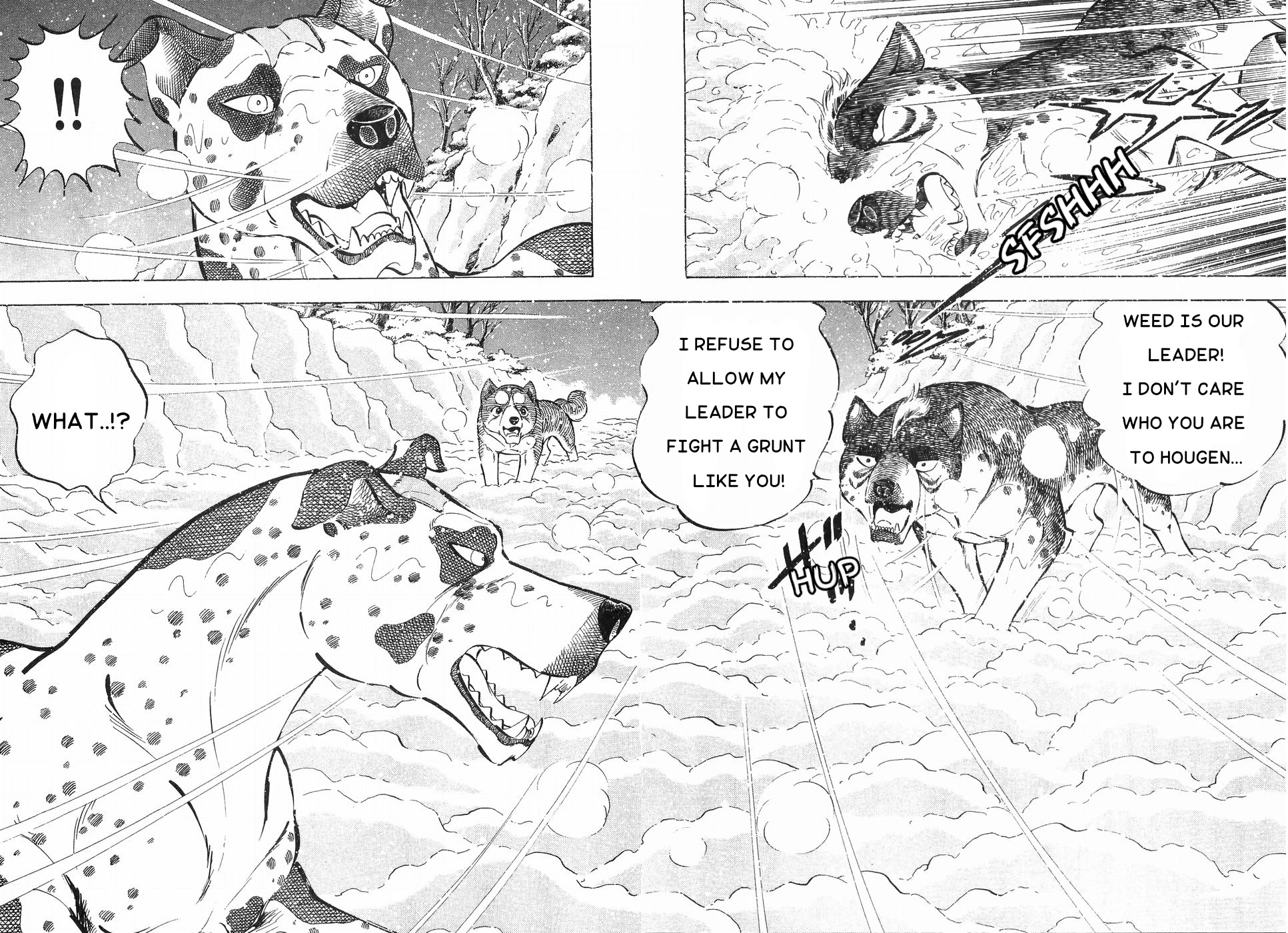 Ginga Densetsu Weed Chapter 173 #16