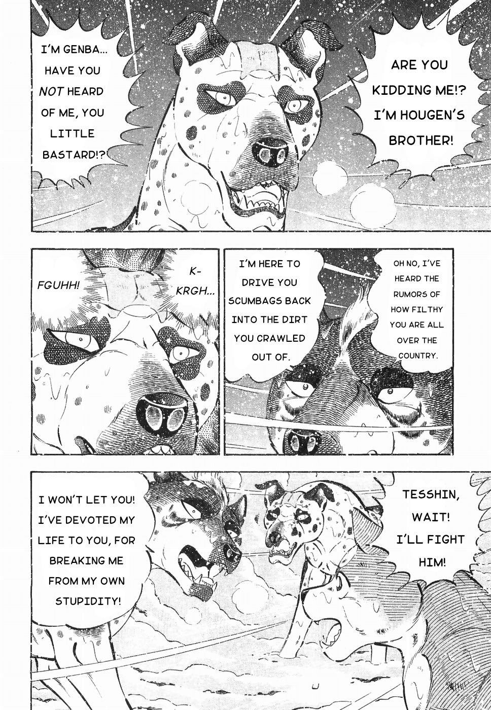 Ginga Densetsu Weed Chapter 173 #18