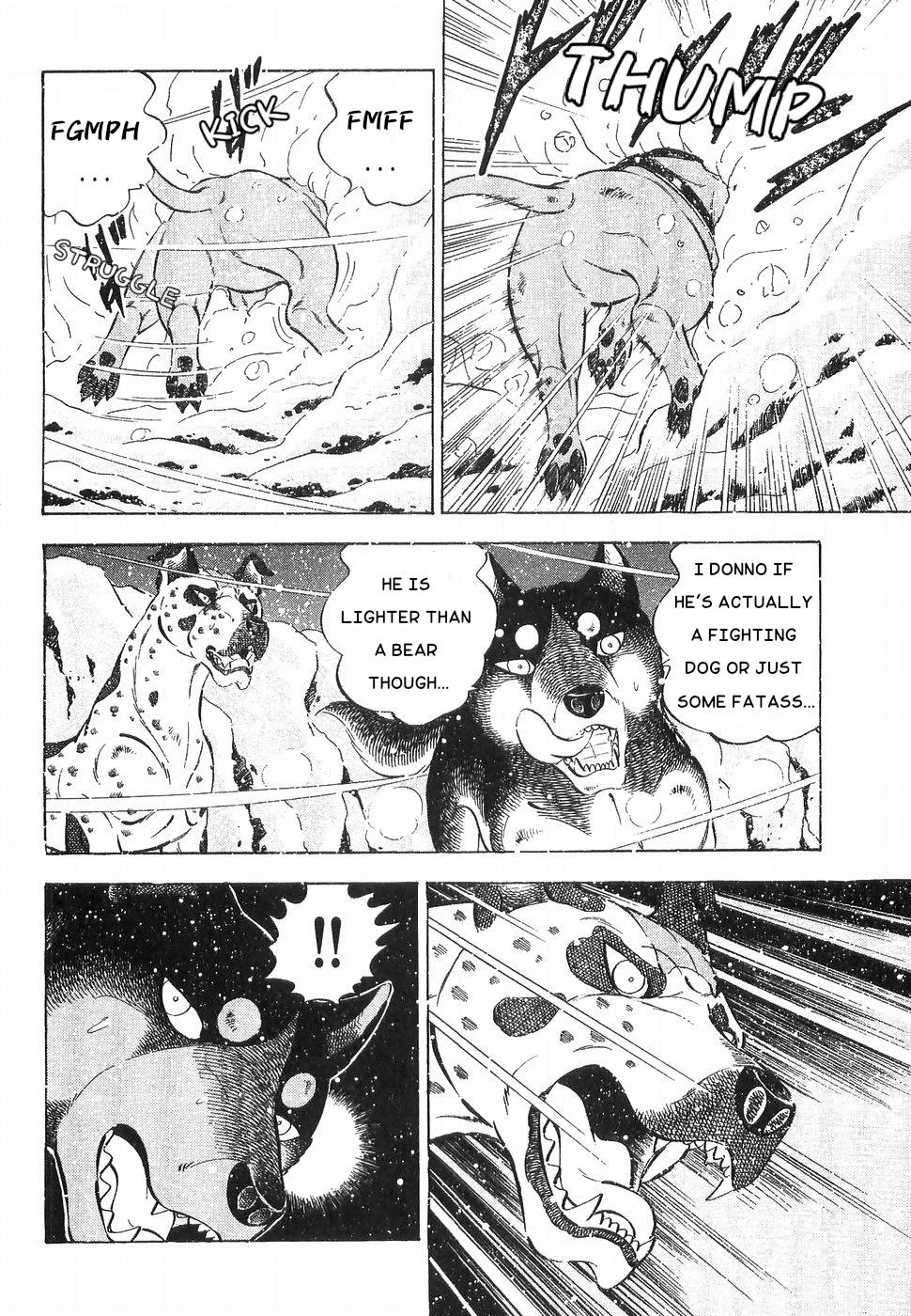 Ginga Densetsu Weed Chapter 171 #14