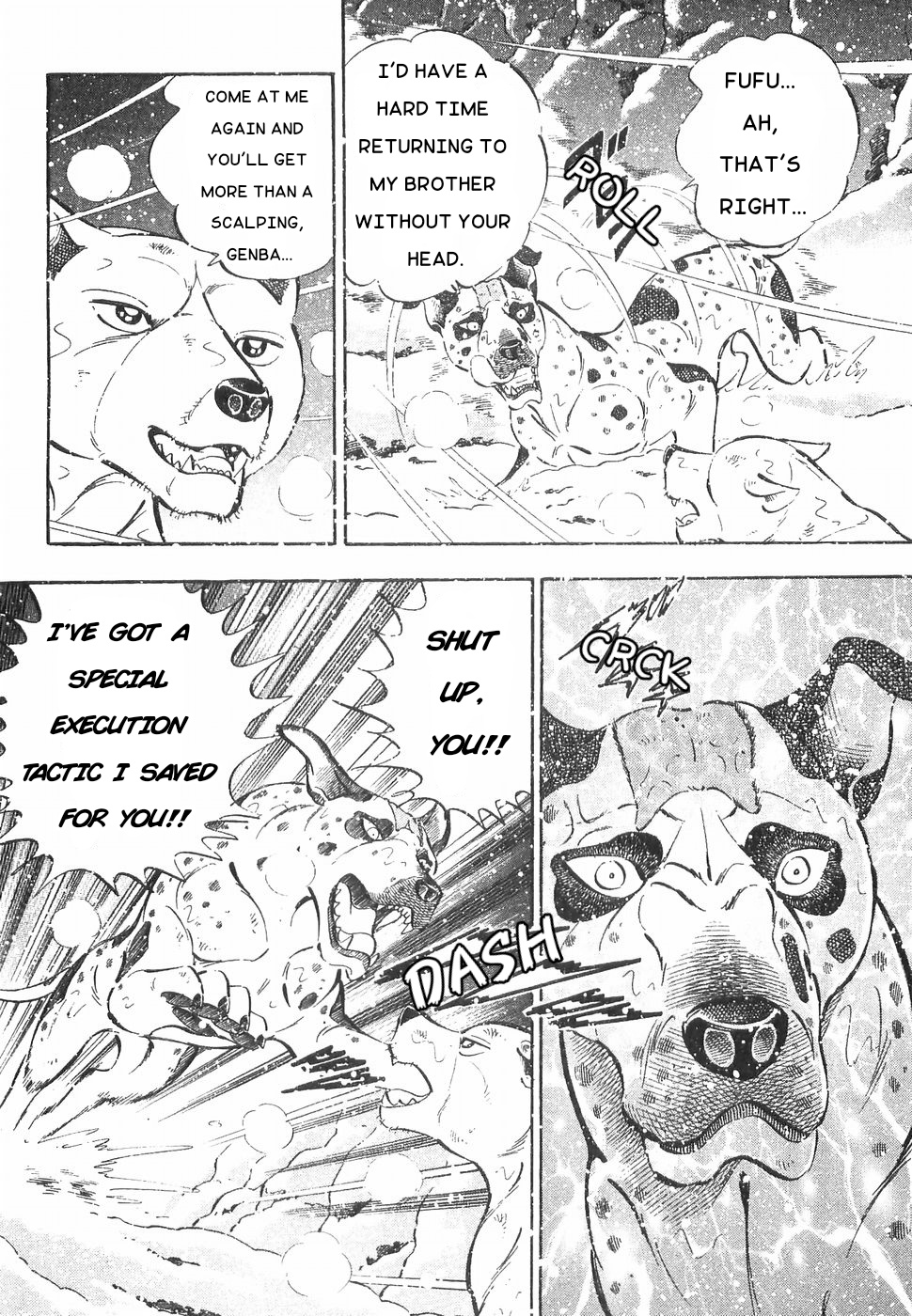 Ginga Densetsu Weed Chapter 171 #16