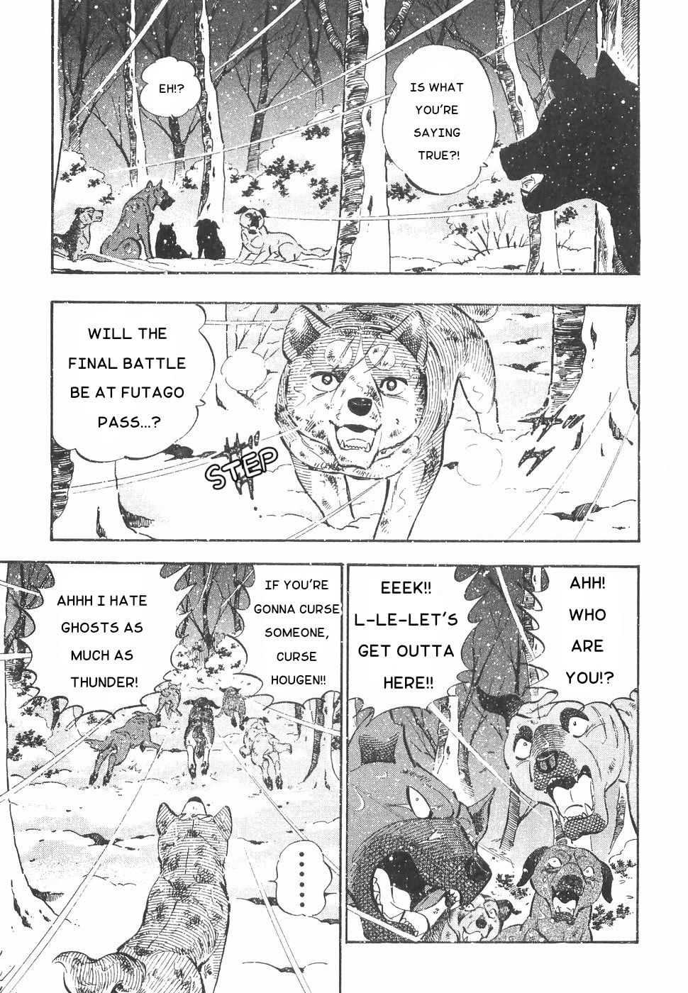 Ginga Densetsu Weed Chapter 171 #23