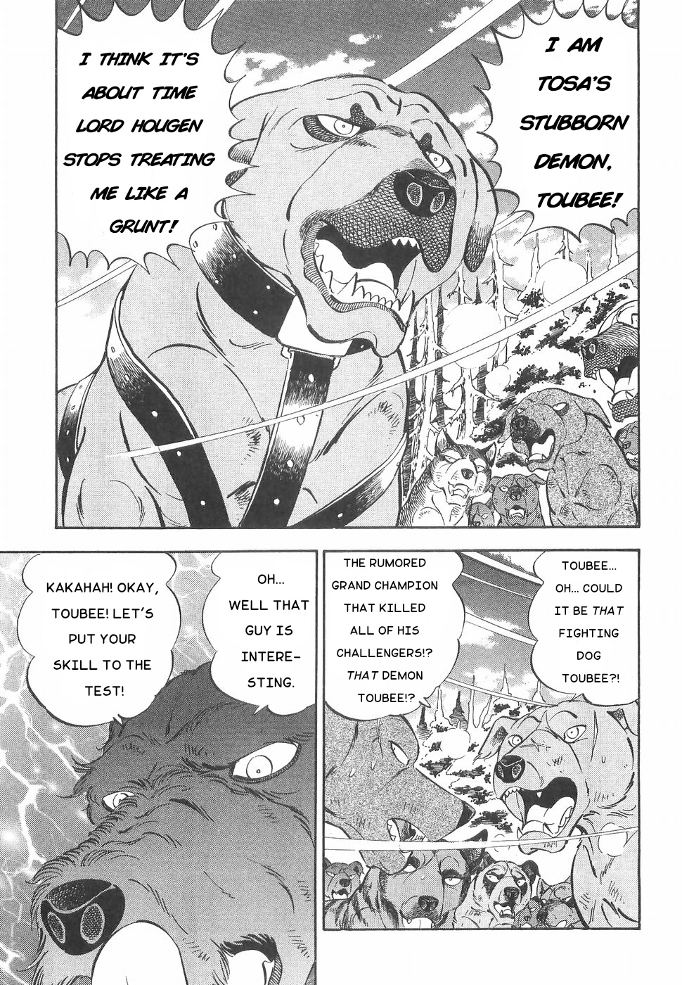 Ginga Densetsu Weed Chapter 169 #6