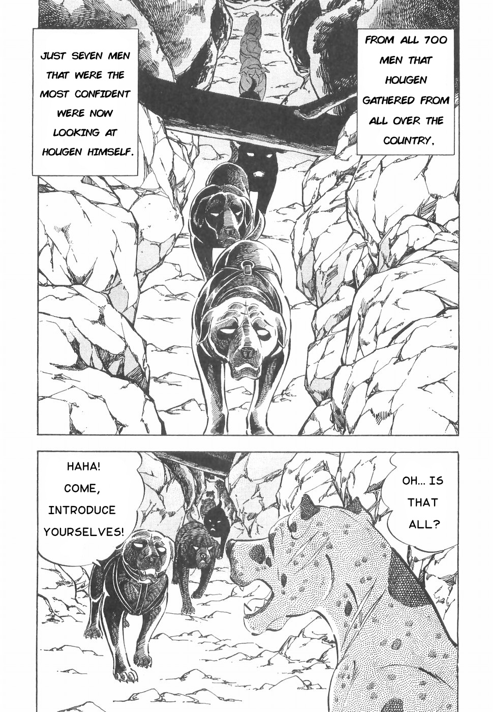 Ginga Densetsu Weed Chapter 169 #8