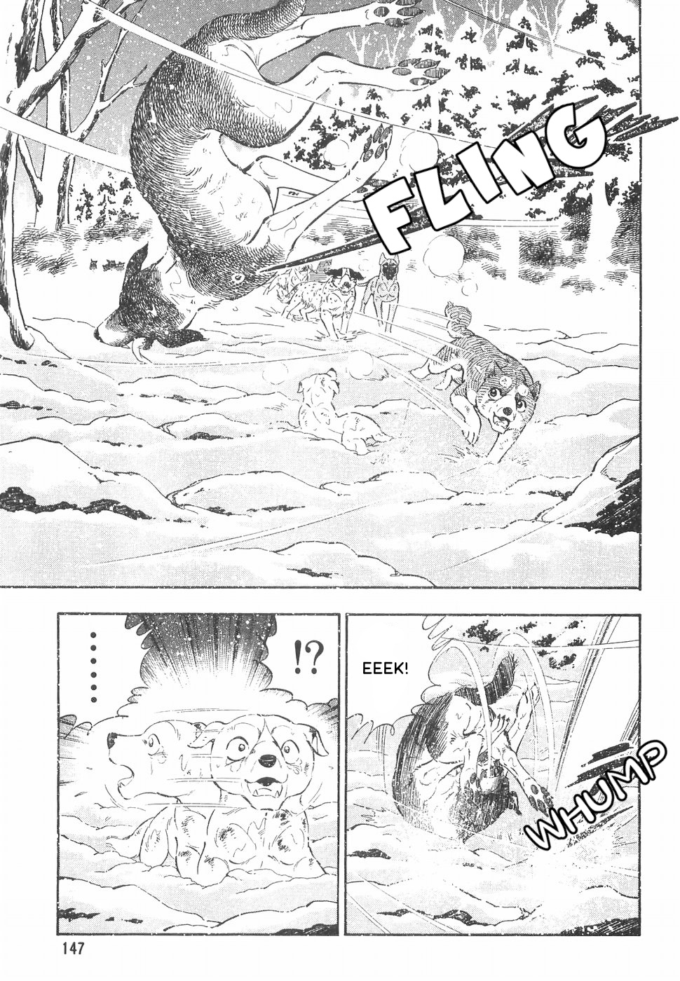 Ginga Densetsu Weed Chapter 169 #18