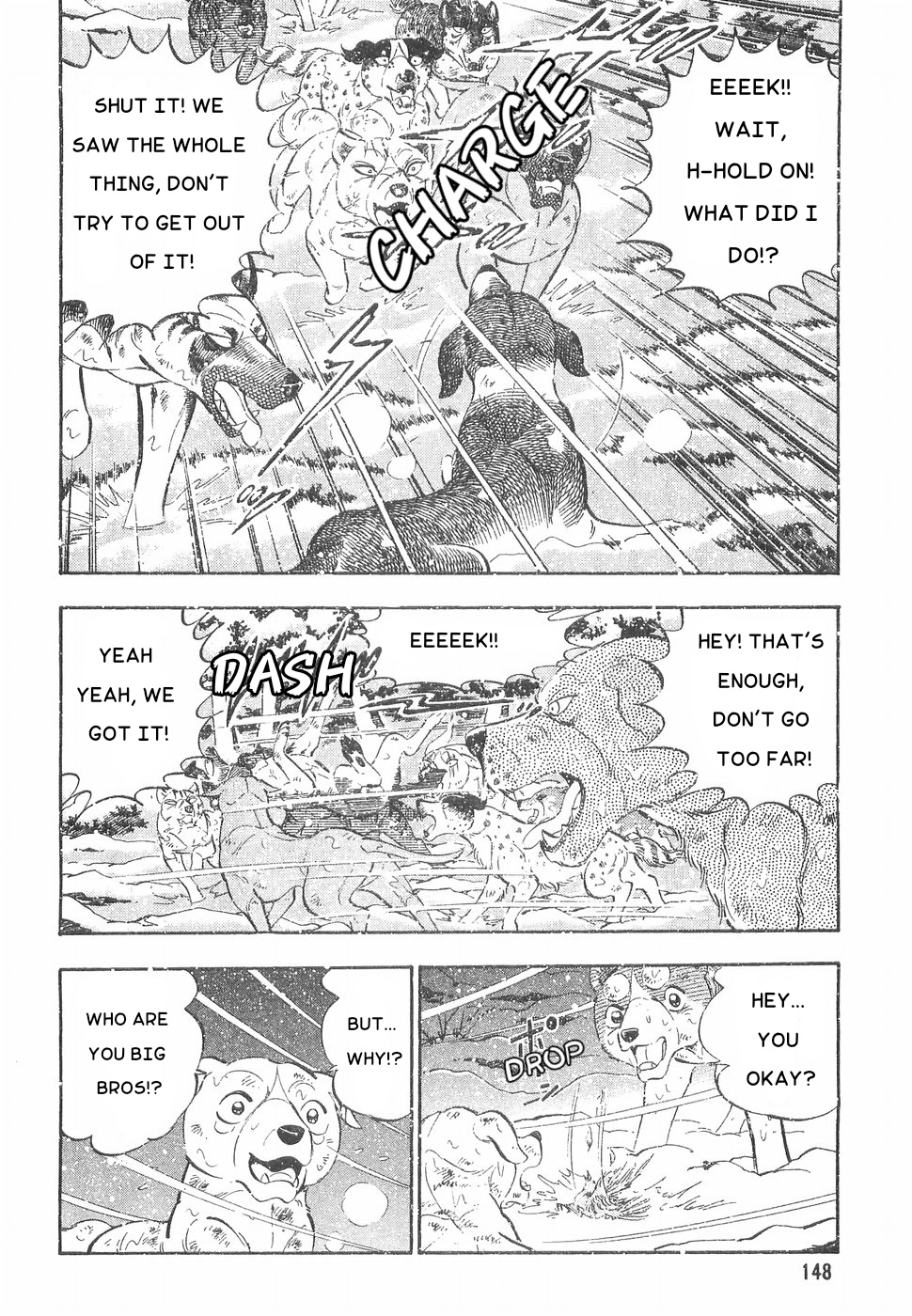 Ginga Densetsu Weed Chapter 169 #19