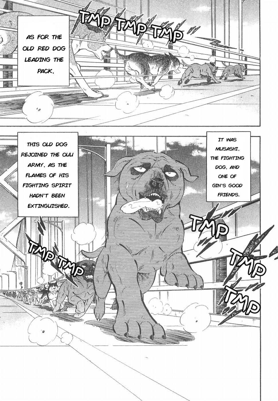 Ginga Densetsu Weed Chapter 168 #15