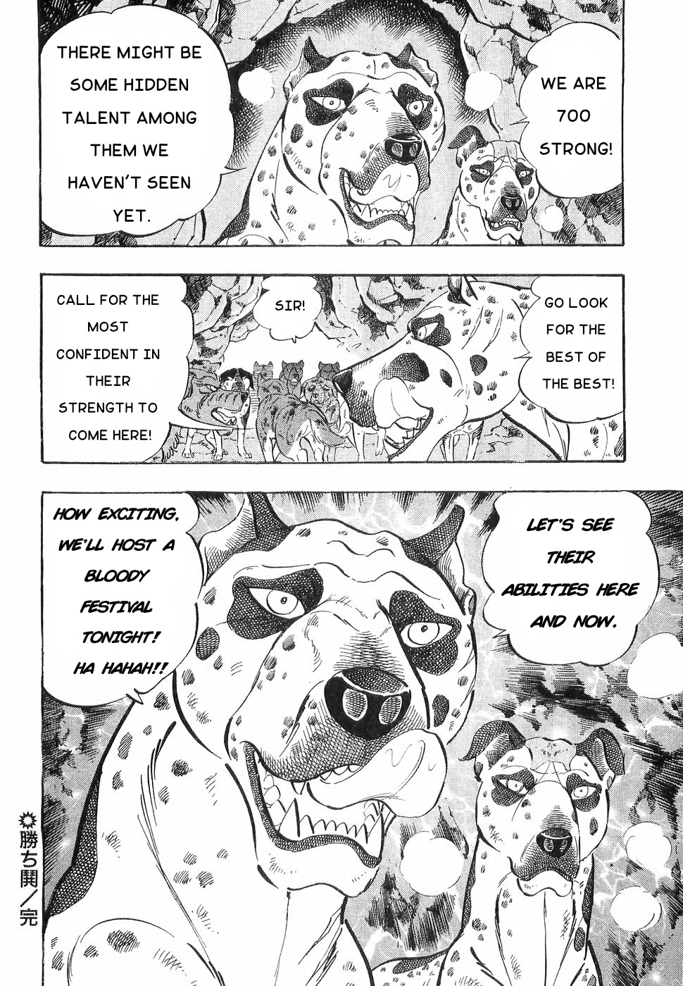 Ginga Densetsu Weed Chapter 168 #22