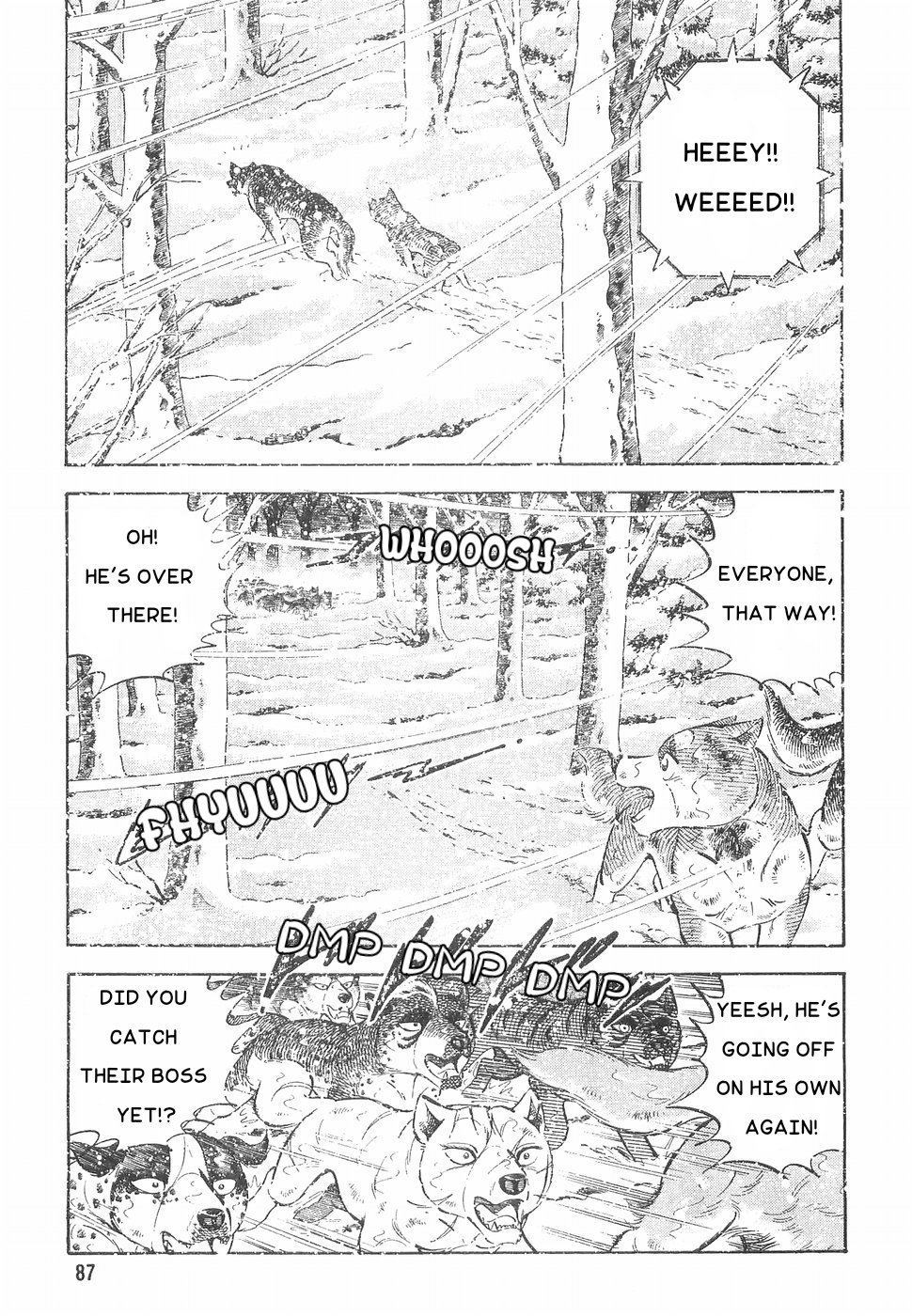 Ginga Densetsu Weed Chapter 167 #6