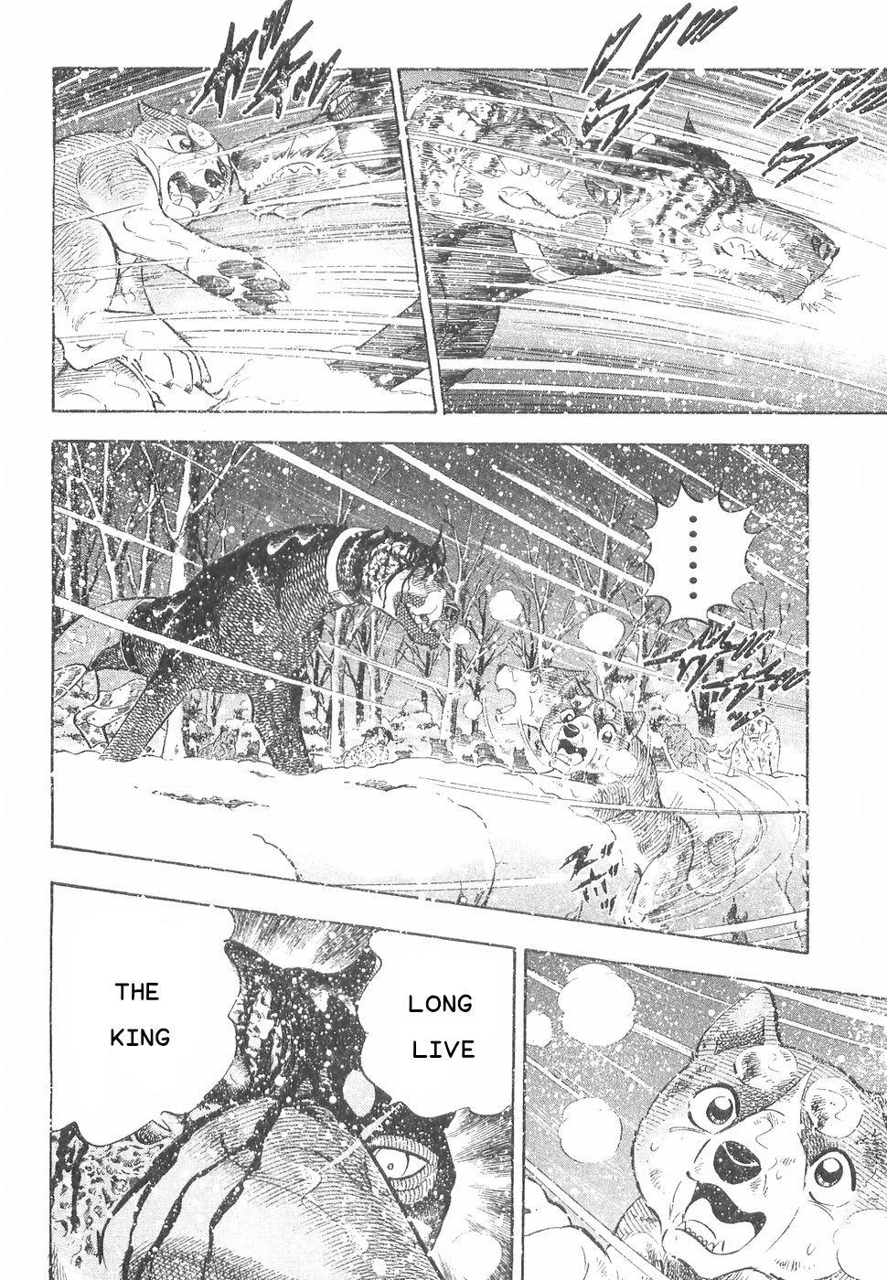 Ginga Densetsu Weed Chapter 167 #14