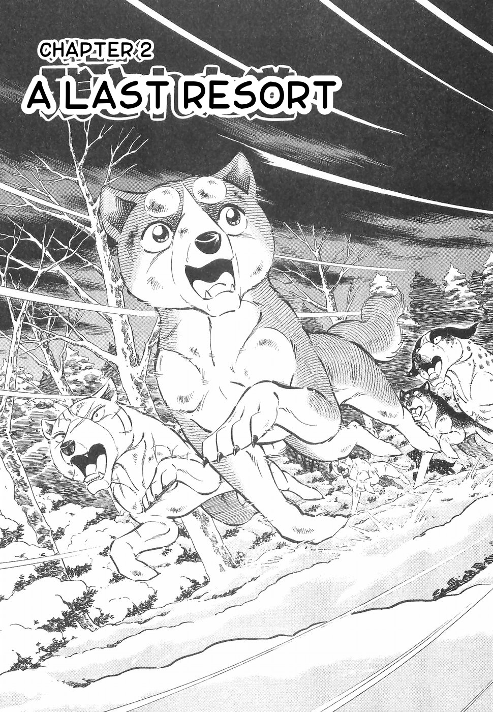 Ginga Densetsu Weed Chapter 165 #1