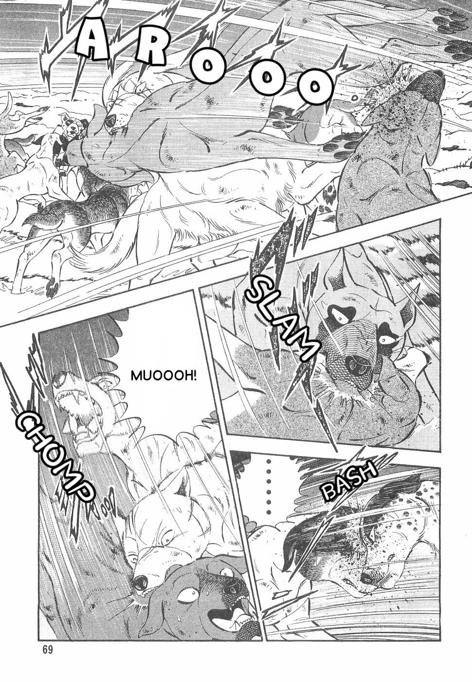 Ginga Densetsu Weed Chapter 166 #12