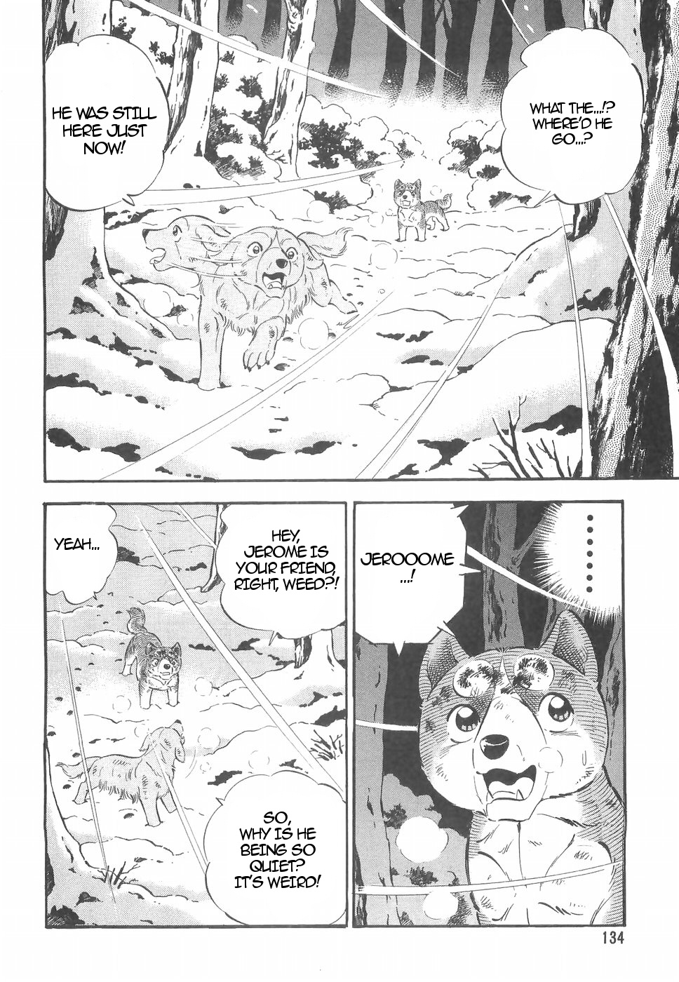 Ginga Densetsu Weed Chapter 161 #6