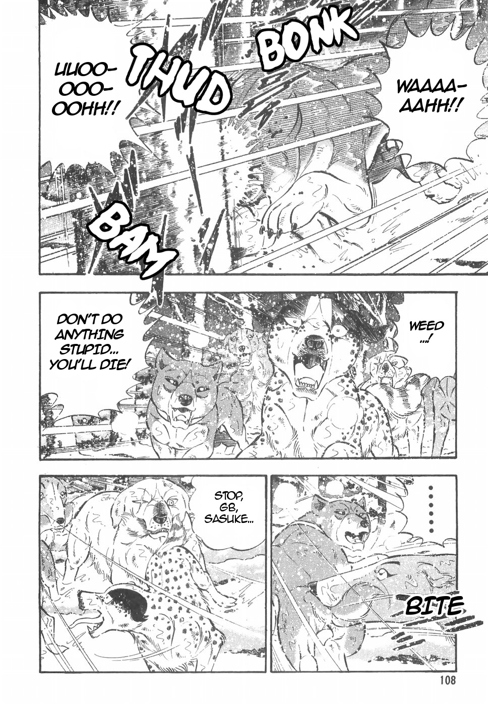 Ginga Densetsu Weed Chapter 160 #4