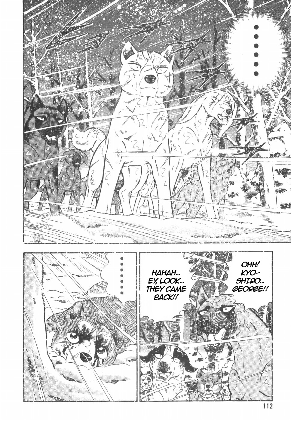 Ginga Densetsu Weed Chapter 160 #8