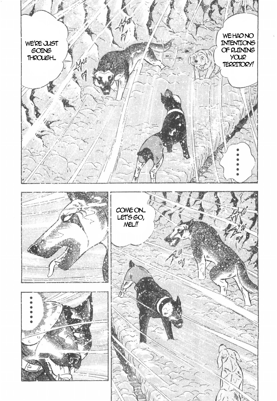 Ginga Densetsu Weed Chapter 160 #12